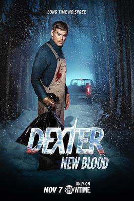 嗜血法醫：殺魔新生(Dexter: New Blood)