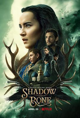 太陽召喚 第一季(Shadow and Bone Season 1)