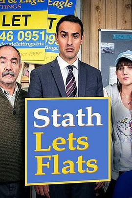 熱血廢柴中介 第三季(Stath Lets Flats Season 3)