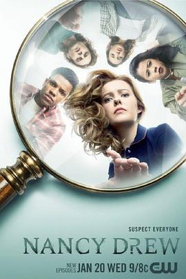 神探南茜 第二季(Nancy Drew Season 2)