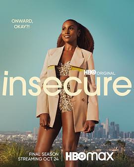 不安感 第五季(Insecure Season 5)