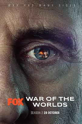 世界之戰 第二季(War of the Worlds Season 2)