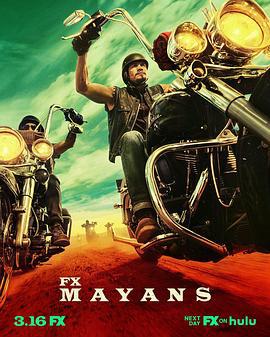 瑪雅幫 第三季(Mayans M.C. Season 3)