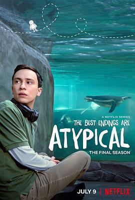 非典型少年 第四季(Atypical Season 4)