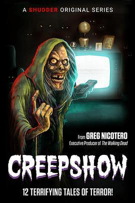 鬼作秀 第二季(Creepshow Season 2)