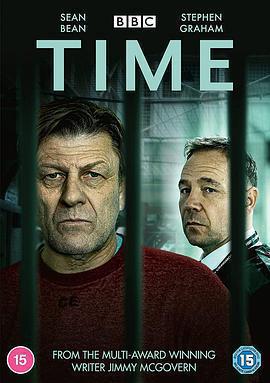 警與囚 第一季(Time Season 1)