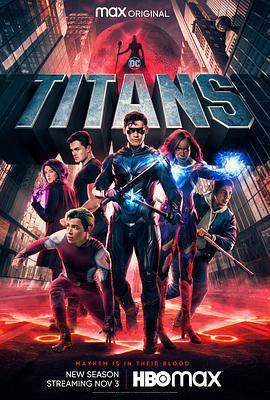 泰坦 第四季(Titans Season 4)