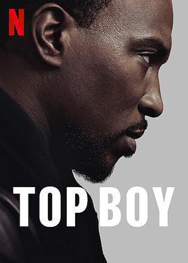 上層男孩 第四季(Top Boy Season 4)