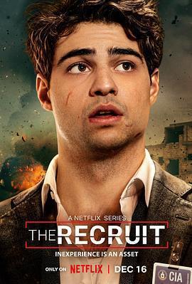 中情局律師 第一季(The Recruit Season 1)