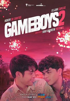游戲男孩2(Gameboys 2)