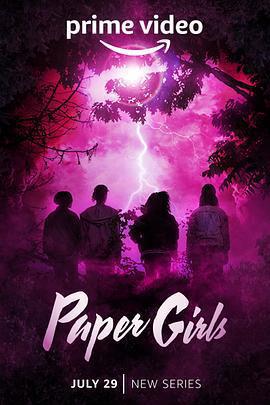 送報女孩(Paper Girls)