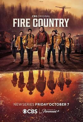 烈焰國度 第一季(Fire Country Season 1)