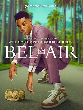 貝艾爾 第一季(Bel-Air Season 1)