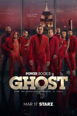 權欲第二章 第三季(Power Book II: Ghost Season 3 Season 3)