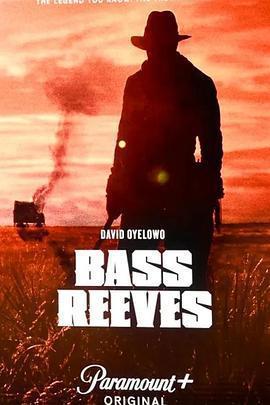 執法者：巴斯·里夫斯(Lawmen: Bass Reeves)