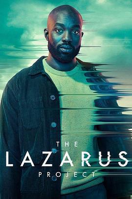 拉撒路計劃 第二季(The Lazarus Project Season 2)