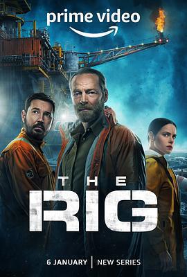 鑽井 第一季(The Rig Season 1)