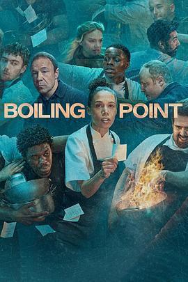 沸點(Boiling Point)