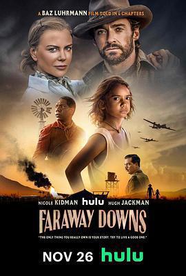 遠方牧場(Faraway Downs)