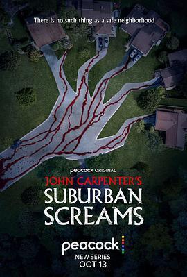 約翰·卡朋特的郊區尖叫(John Carpenter's Suburban Screams)