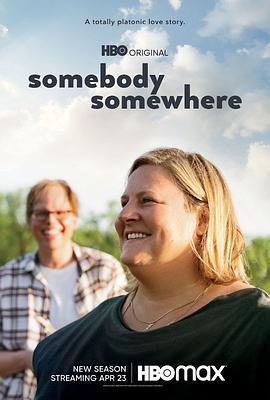 某人某地 第二季(Somebody Somewhere Season 2)