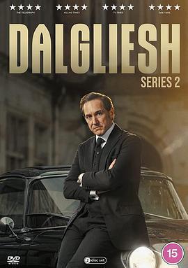 達格利什 第二季(Dalgliesh Season 2)