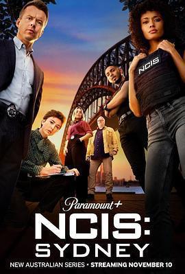 海軍罪案調查處：悉尼(NCIS: Sydney)