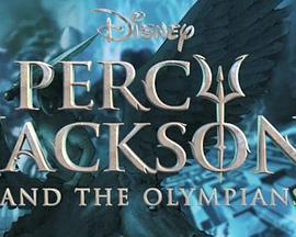 波西·傑克遜 第一季(Percy Jackson and the Olympians Season 1)