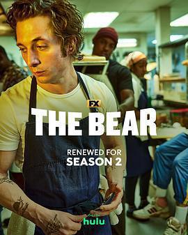 熊家餐館 第二季(The Bear Season 2)