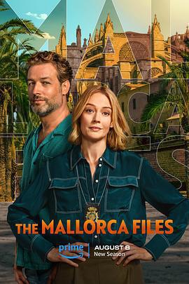 馬略卡檔案 第三季(The Mallorca Files Season 3)