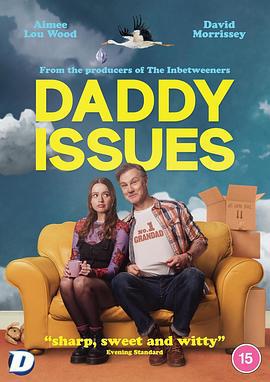 戀父情結 第一季(Daddy Issues Season 1)