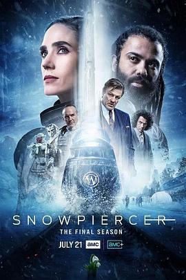 雪國列車(劇版) 第四季(Snowpiercer Season 4)