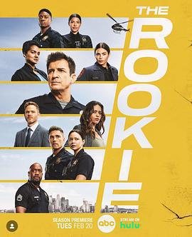 菜鳥老警 第六季(The Rookie Season 6)