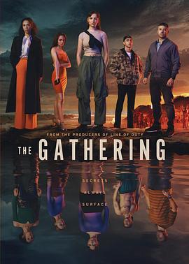 聚會(The Gathering)