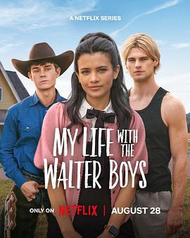 我與沃爾特家男孩的生活 第二季(My Life With The Walter Boys Season 2)