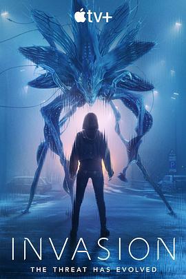 入侵 第三季(Invasion Season 3)
