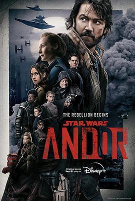 安多 第二季(Andor Season 2)