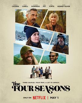 四季情 第一季(The Four Seasons Season 1)