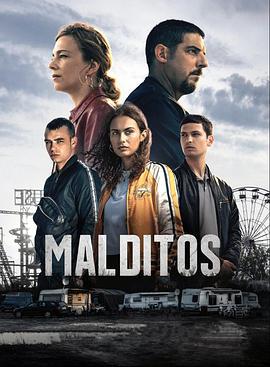 詛咒之潮(Malditos)