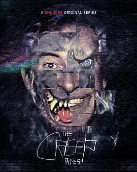 怪人錄像帶 第二季(The Creep Tapes Season 2)