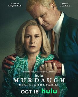 默多家族：弒親駭聞(Murdaugh: Death in the Family)