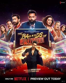 新手勇闖寶萊塢(The Ba***ds of Bollywood)