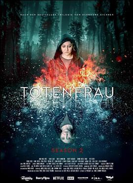 亡者之妻 第二季(Totenfrau Season 2)