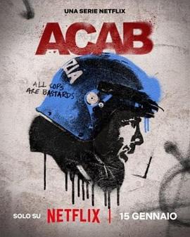 灰色秩序(A.C.A.B. La serie)