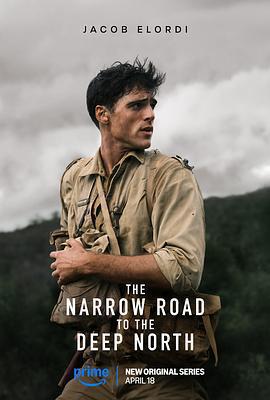 深入北方的小路(The Narrow Road To The Deep North)
