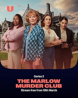馬洛謀殺俱樂部 第二季(The Marlow Murder Club Season 2)