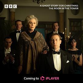 聖誕鬼故事：塔中的房間(A Ghost Story for Christmas: The Room in the Tower)