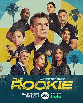 菜鳥老警 第七季(The Rookie Season 7)