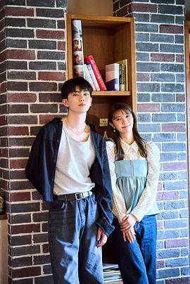 戀友～戀人未滿剛剛好～(戀フレ ～戀人未満がちょうどいい～)