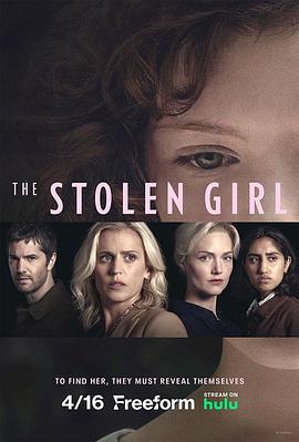 被偷走的女孩(The Stolen Girl)